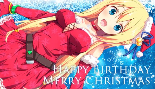 チャットストーリー Vol.65 〜Happy Birthday Merry Christmas〜